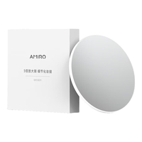 AMIRO/觅光 五倍放大 化妆镜