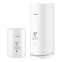  HUAWEI/华为 千兆无线 子母路由器  1台