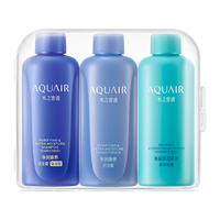 AQUAIR 水之密语 净润臻养系列洗护沐套装 (倍润型洗发露50ml+护发素50ml+沐浴啫喱50ml)