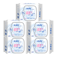 ABC KMS清凉舒爽劲吸护垫 16.3cm*22片*5