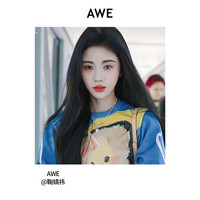 AWE彩虹豆S925银串珠项链女IU迪丽热巴同款细款颈链锁骨毛衣链 鞠婧祎同款