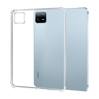  AOYAMIC 防摔 平板保护壳