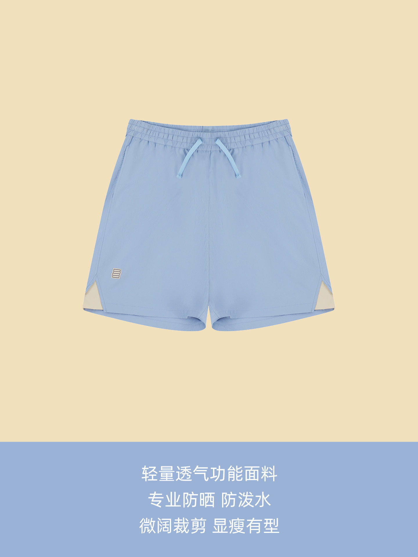 蓝色【柔软轻盈】