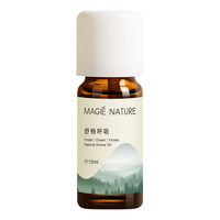 MAGIE NATURE/魔天然 缓解鼻塞鼻炎 香薰精油 香薰机 香薰扣 混合香 10ml