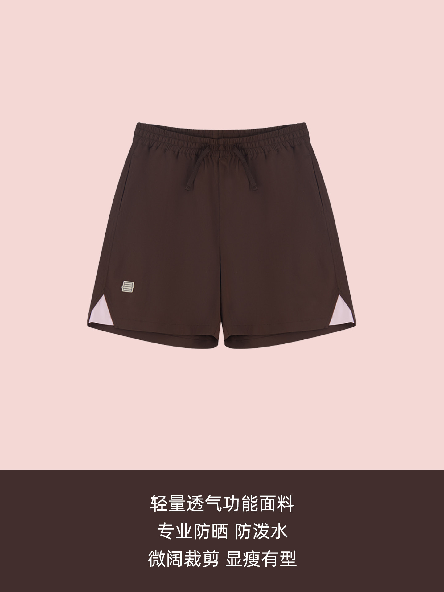 棕色【柔软轻盈】
