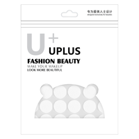 UPLUS/优家 轻薄贴合 压缩面膜纸 50粒