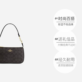 COACH Nolita 19 女士单肩手提包 IM白色 CW426