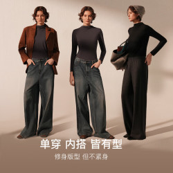 Ubras 小奶皮小立领肌底衣女秋衣内搭保暖内衣 纯白色M 纯白色-小立领