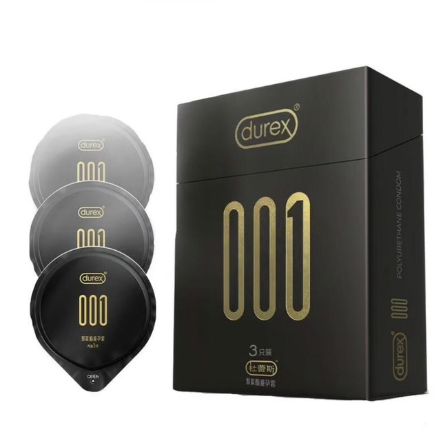 杜蕾斯 聚氨酯001超薄安全套 54mm 3只装