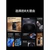小米 Xiaomi XHQG100MJ301 10公斤洗烘一体机