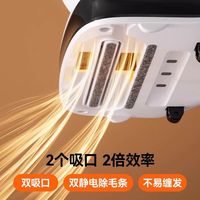 UWANT/友望 M9 Master 智能除螨 除螨吸尘器