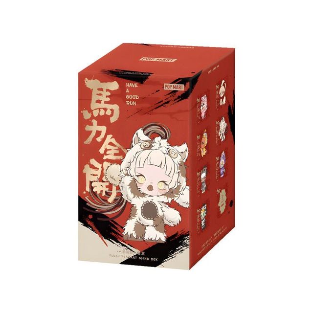 泡泡玛特 POPMART泡泡玛特马力全开系列毛绒挂件盲盒玩具