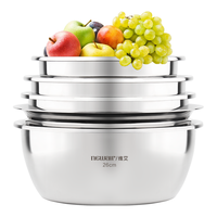 newair 维艾 不锈钢盆五件套装洗菜淘米和面调味打蛋盆 加大款 X161-D