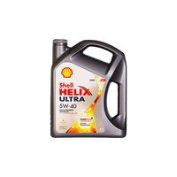 Shell 壳牌 超凡喜力系列 灰壳 5W-40 SP级 全合成机油