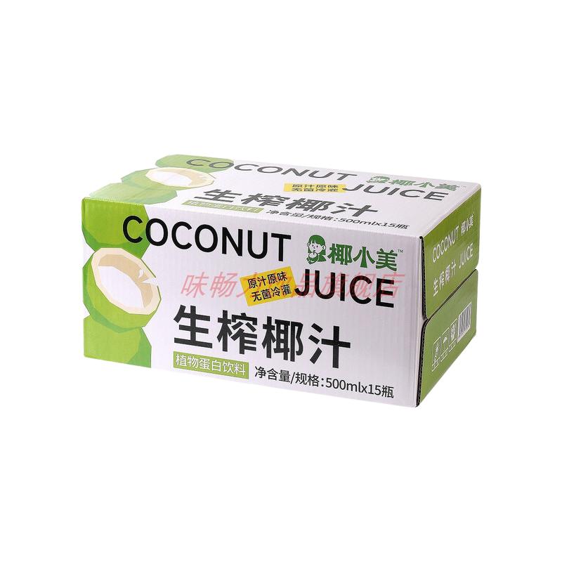  味畅力 椰香浓郁爽口有果肉 椰汁