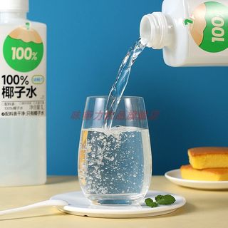  味畅力 0脂肪 椰子水饮料