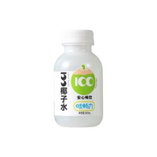  味畅力 0脂肪 椰子水饮料
