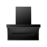 【年度】老板星辰25m³系列抽油烟机顶侧一体厨房20A8S