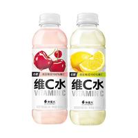 外星人小规格集合 电解质冲剂粉电解质水饮料维生素水功能能量盒瓶试用 维C水双口味 500ml*4瓶*2件