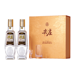 五粮液 尖庄荣光系列#值酒发现官#