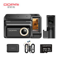 盯盯拍 Z90Pro 行车记录仪 前后双录 256G卡+4G互联套餐