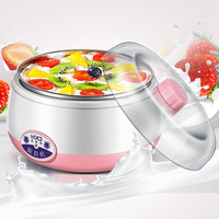 京喜 全自动小型恒温酸奶机 粉色1L