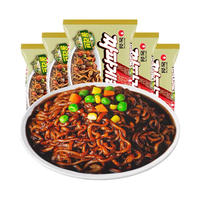 农心(NONGSHIM)韩国农心炸酱面 韩式拉面泡面传统酱拌面方便面 速食面 农心炸酱面140g*5袋