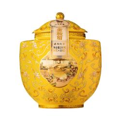 八马 特级 金骏眉茶叶 瓷罐