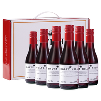 塞米图庄园 SYMEALTU MANOR法国进口红酒华姿山庄歌海娜半甜红葡萄酒187ml*6原酒整箱礼盒