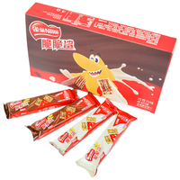 Nestlé雀巢脆脆鲨威化饼干巧克力味8条+牛奶味8条约297.6g 代餐 休闲零食 脆脆鲨混合口味16条297.6g盒装