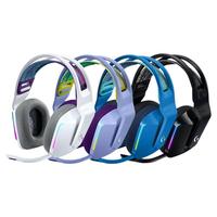 罗技G733无线电竞游戏头戴式耳机RGB炫彩吃鸡带麦7.1声道听声辨位