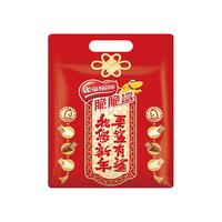 Nestlé雀巢脆脆鲨 御守礼袋393.6g 多口味新年大礼包 休闲小零食 品 御守礼袋多口味32条大礼包