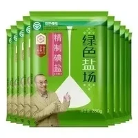 绿色盐场 未加碘精制食用盐 280g*10袋