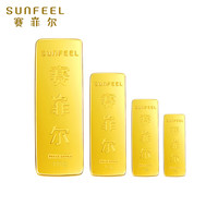 赛菲尔金条投资金足金999.9金块金砖投资储值收藏送 上海黄金交易所会员单位