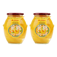 林家铺子 糖水黄桃罐头820g*2罐 家庭分享装 儿童零食