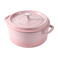 卡罗特珐琅锅铸铁锅砂锅炖锅家用送炖盅煲汤锅焖不粘锅 22cm樱花粉 樱花粉珐琅锅 22cm