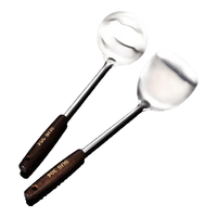 kitchoice 家用长柄加厚不锈钢烹饪套装炒菜锅铲汤勺木手柄防