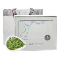 吴家世茶 白茶 2024年新茶明前绿茶茶叶礼盒核心产区送人 250g礼盒装