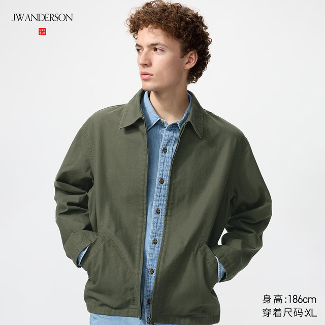 今日必买：优衣库 男装女装休闲拉链茄克/外套夹克484249 57 深橄榄色 L