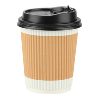 美厨（maxcook）纸杯一次性杯子咖啡杯 办公家用水杯奶茶杯280ml带盖25只MCPJ0283