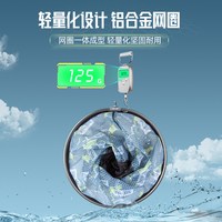 佳钓尼抄网头防挂钩可折叠黑坑钓鱼网兜捞鱼全套鱼护鲫鱼超网