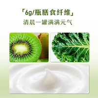蒙牛 冠益乳超级活力罐酸奶 果蔬味