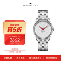 汉米尔顿 爵士系列 40毫米石英腕表 H38421110 流浪地球2