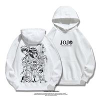 奈久留美JOJO的奇妙冒险联名卫衣男连帽乔乔周边衣服宽松韩版动漫潮牌外套 JOJO5纯色连帽ZP白