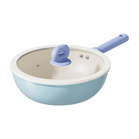 帅康 炒锅陶瓷不粘锅炒菜锅平底家用0氟煎锅炉灶通用易洁少油烟28CM