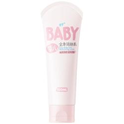 润本 婴儿身体乳 100ml