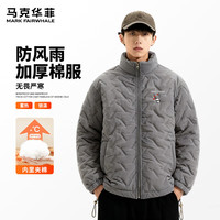 马克华菲(MARK FAIRWHALE)2025三防超声波短款棉服男秋冬季保暖锁温不臃肿宽松版型外套 【三防棉服】-灰#JMK红爱心熊 L