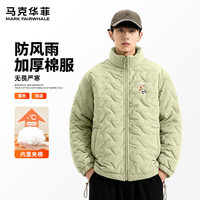 马克华菲（MARK FAIRWHALE）2025三防超声波短款棉服男秋冬季保暖锁温不臃肿宽松版型外套 【三防棉服】-豆绿#JMK红爱心熊 4XL