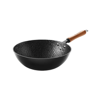 荣事达手工锻打铁锅炒锅无涂层家用不粘锅电磁炉燃气灶30cm无盖 平底锤纹不粘铁锅【无盖】 30cm