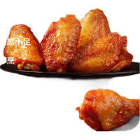 1号会员店 奥尔良鸡翅组合 1kg（翅中500g+翅根500g）